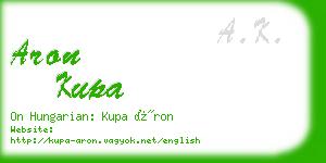 aron kupa business card